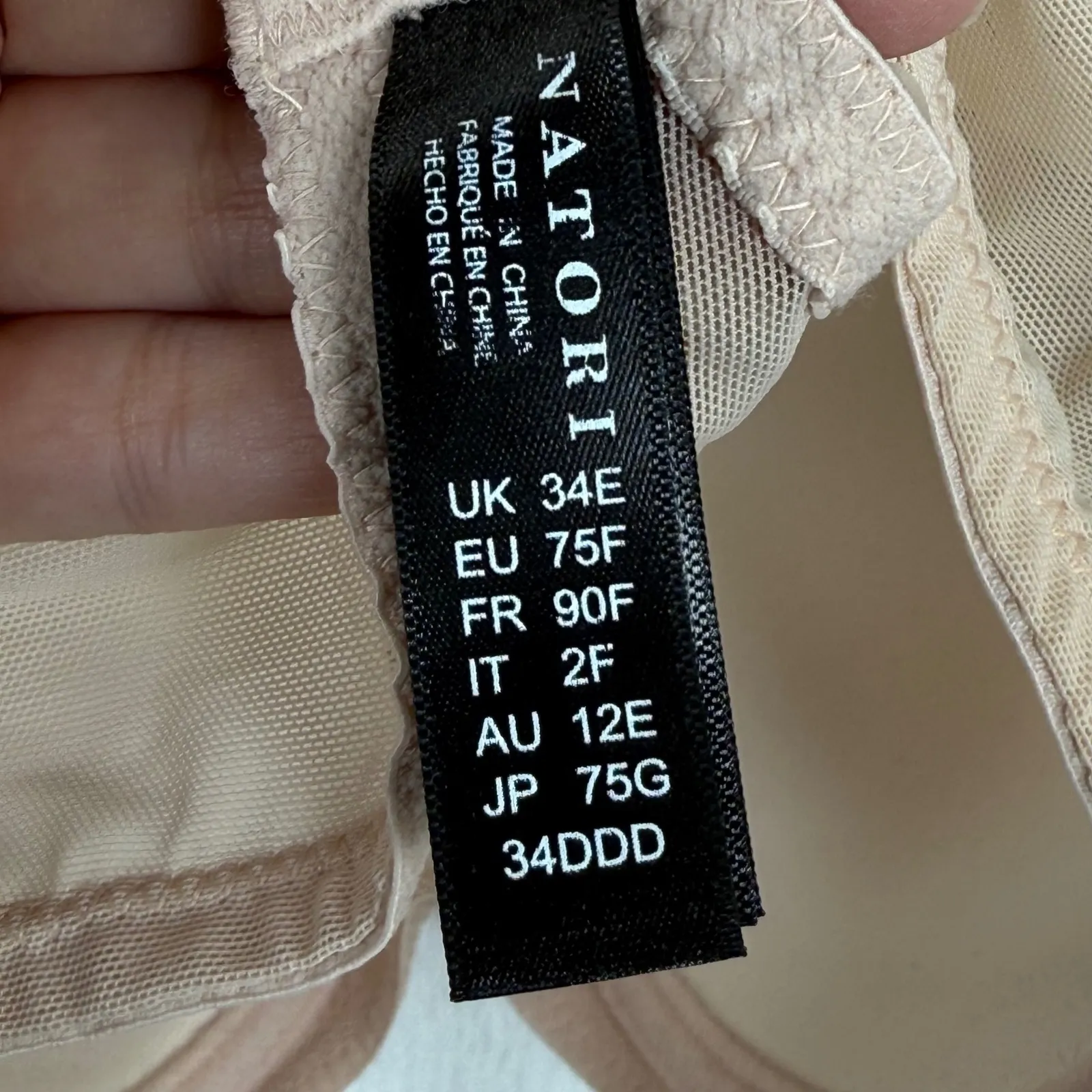 Natori 34DDD Beige Lace Detail‎ Bra Comfortable Everyday Underwire Lingerie - Image 4