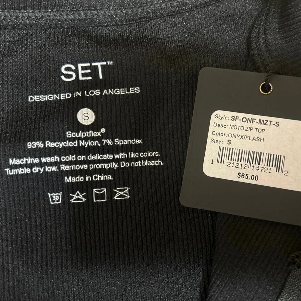 NEW SET Active Black Rib Sculpt Knit Short Sleeve Zip Up Crop Moto Sweater Top S - Image 3