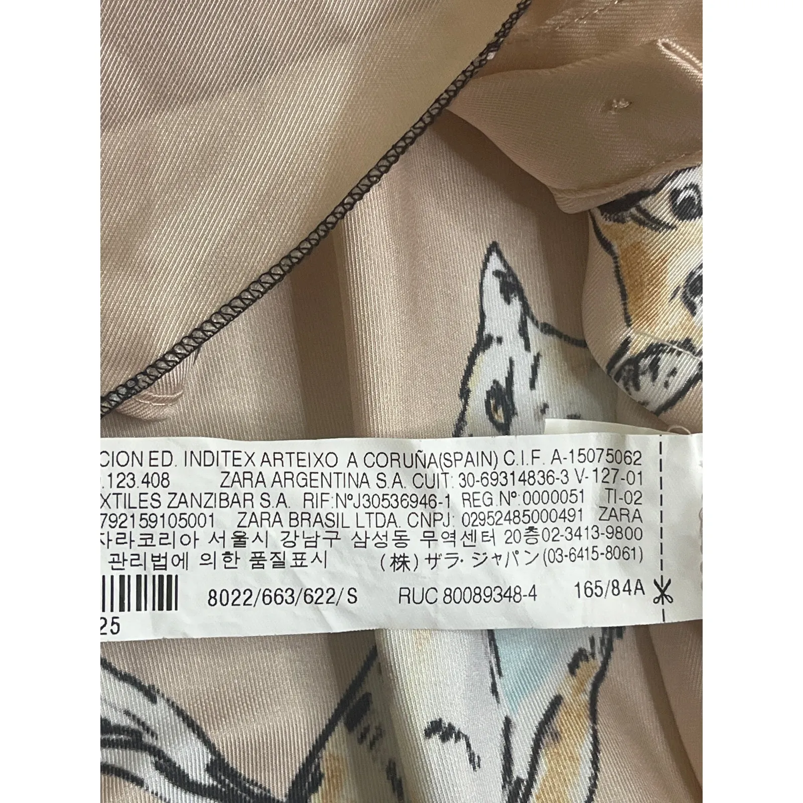 Zara cat print silky ‘fashion pajama’ blogger favorite blouse top, size small - Image 12