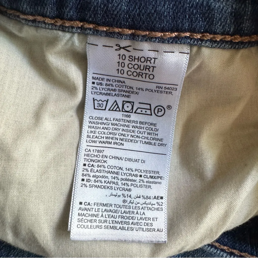 Old Navy Women’s Boot Cut Jeans Sz 10 Short - Image 5