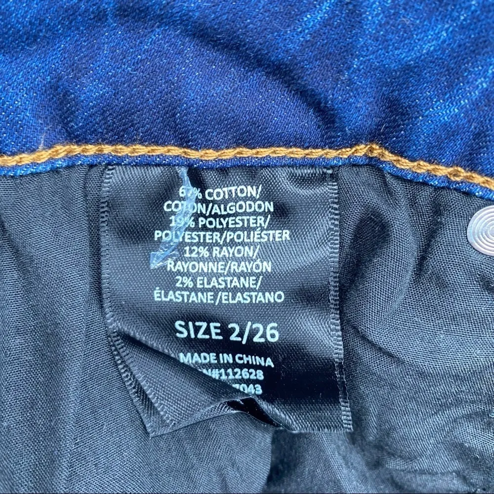 Tahari Mid‎ Rise Button Fly Skinny Leg Crop Jean - Image 11