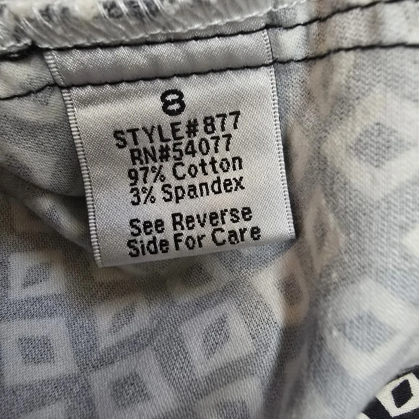 CAbi Women's Geometric Print Cropped Ankle Pants‎ Cotton Blend Style #877 Size 8 - Image 6