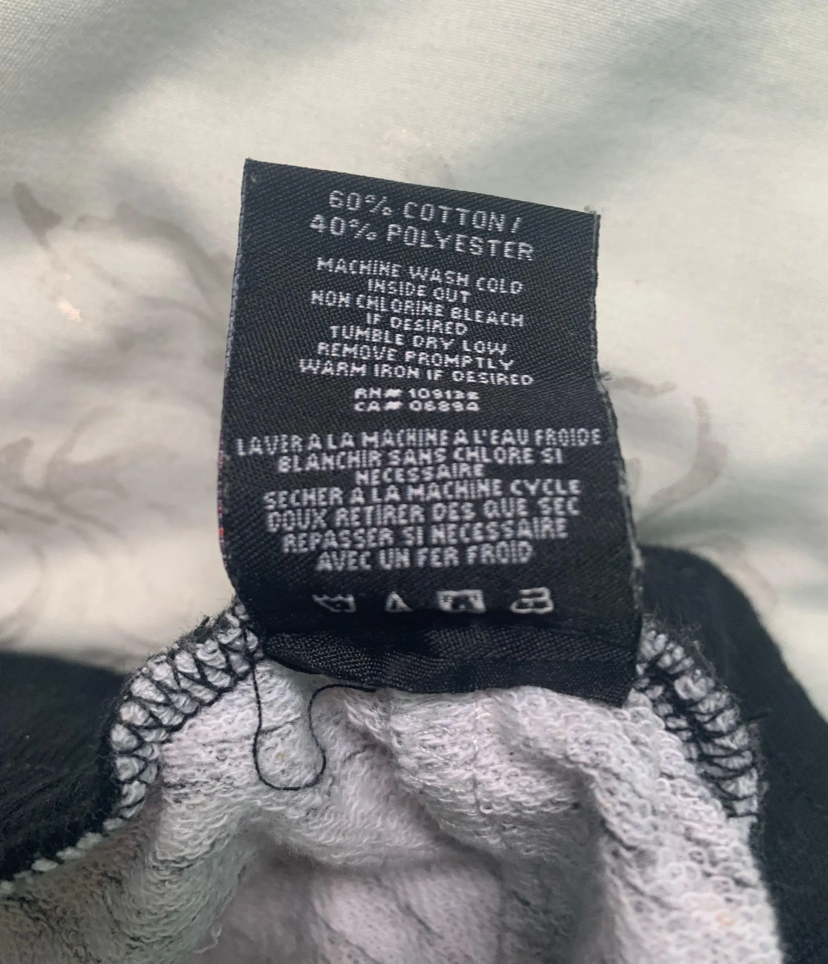 NBA Boston Celtics Joggers - Image 4