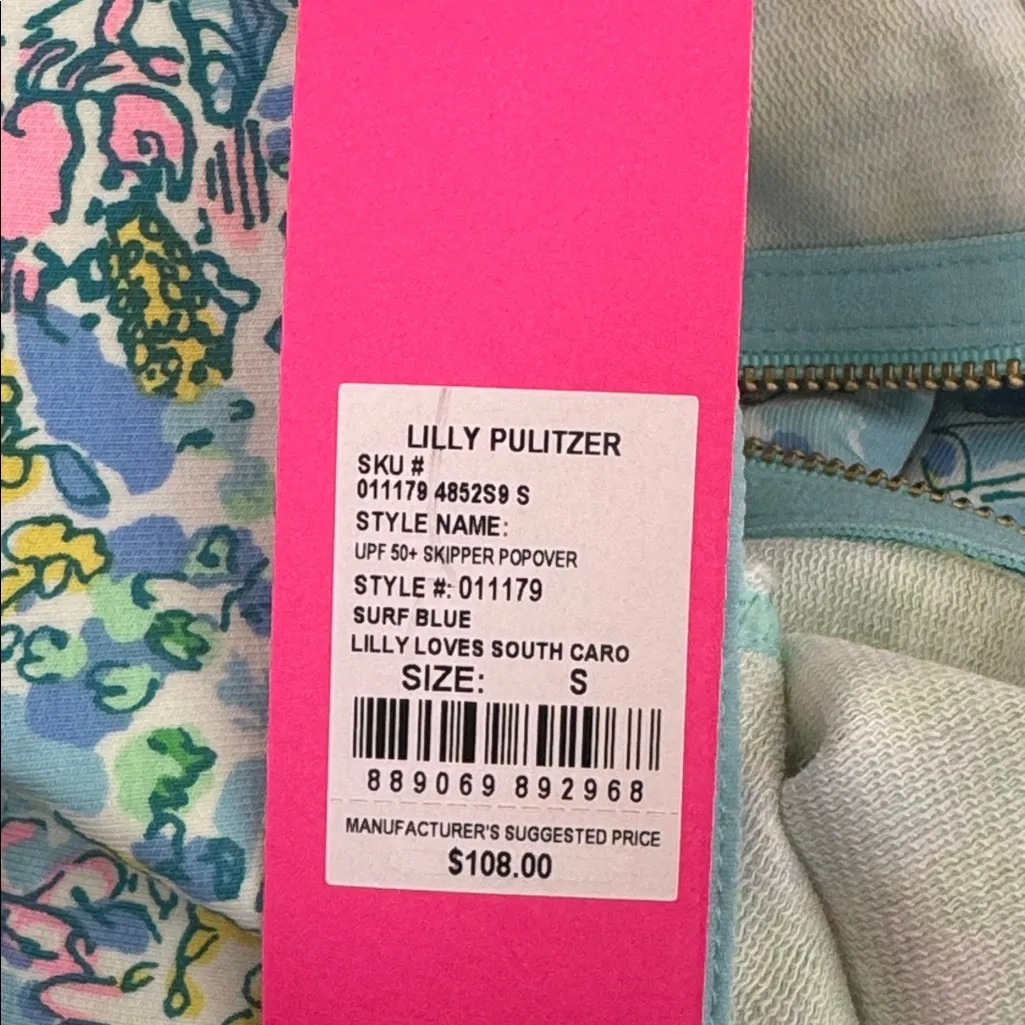 Lilly Pulitzer UPF 50+ Skipper Popover South Carolina S NWT - Image 5