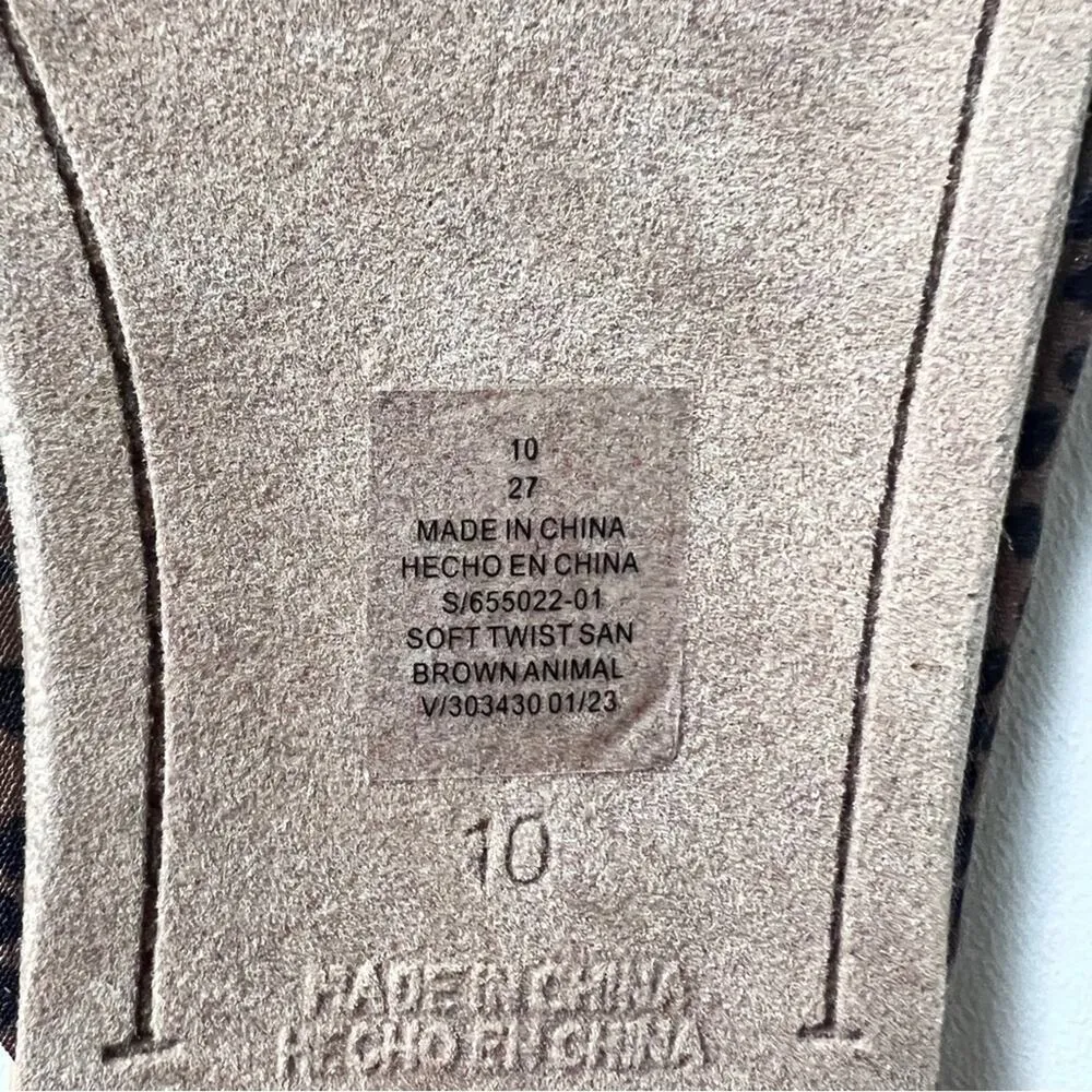 Old Navy Women’s Soft Twist Brown and Black Animal Print Sandals Flat Sz 10 - Image 3