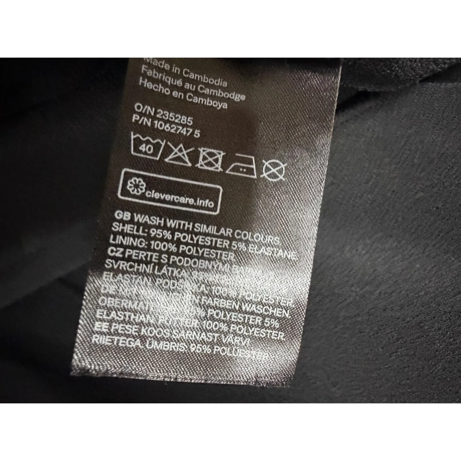 H&M Black Faux Wrap Jersey Style Dress Size Large Formal Date Night Office - Image 6