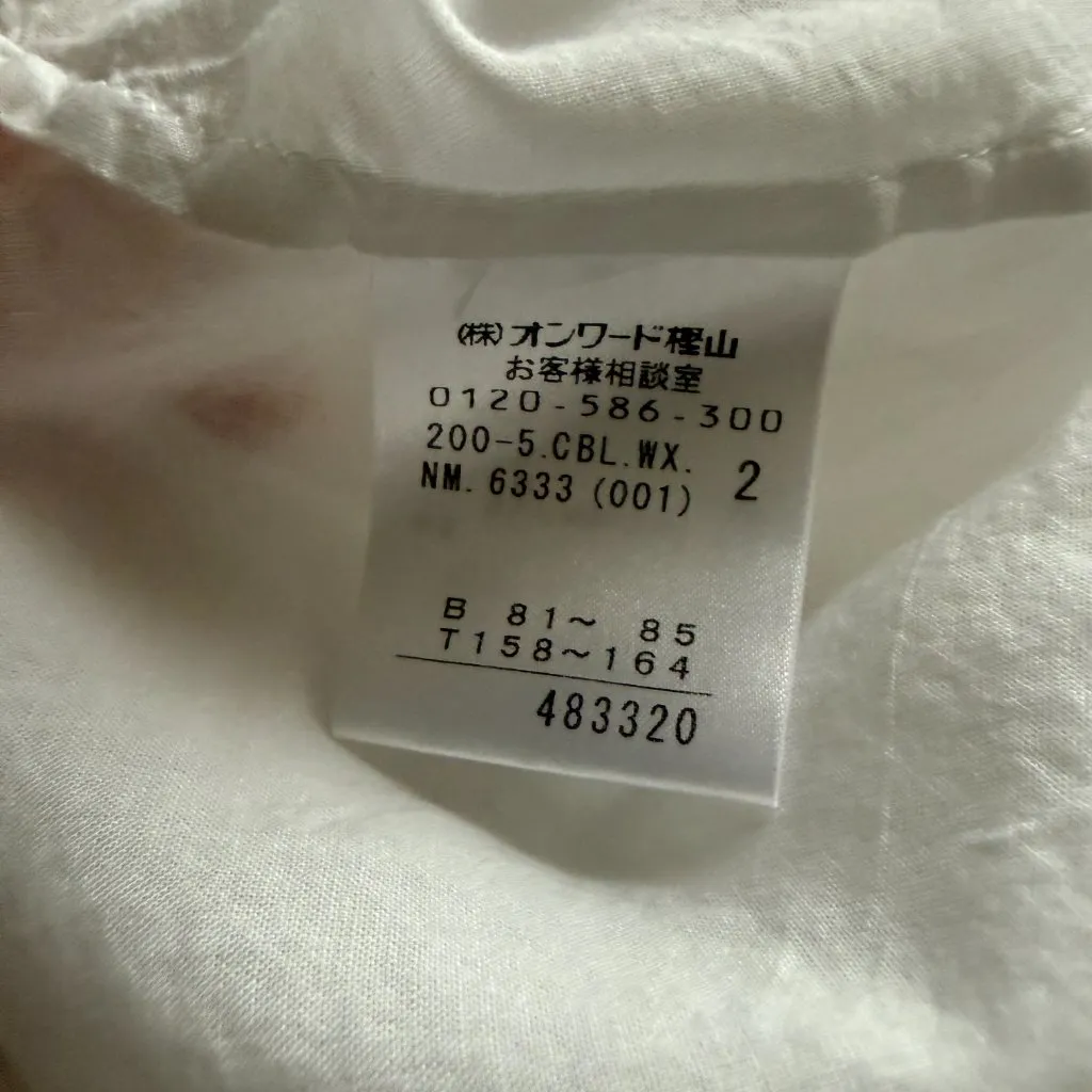 Kumikyoku white collared button down shirt women's size 2 - Image 15