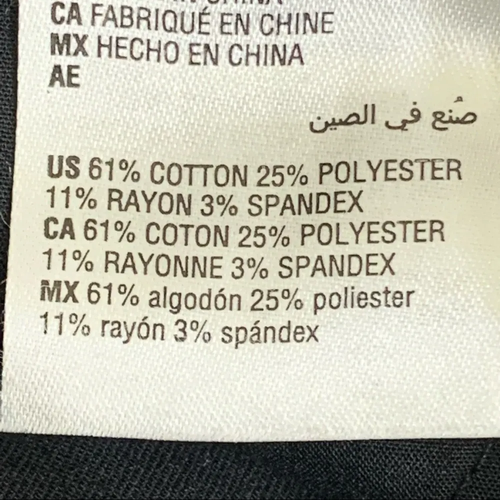 BAR III Skinny High Rise Jeans Pants Deep Black Zip Up 5 Pocket Stretch - Image 6