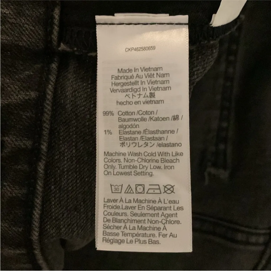 NWT Madewell The Curvy Perfect Vintage Straight Jean in Lunar Wash Size 26W New - Image 6