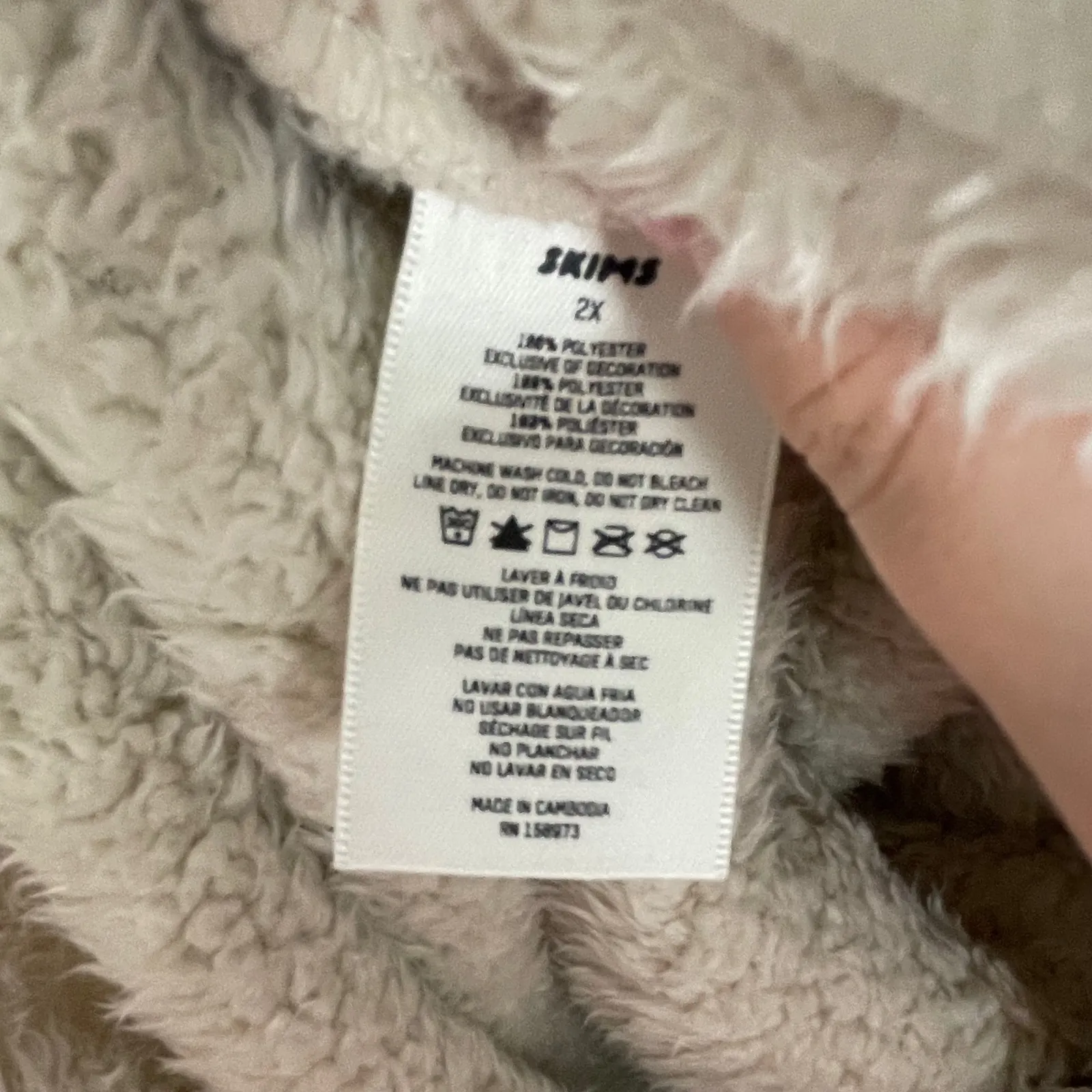 SKIMS Women's Teddy Fleece Lounge Beige Cozy Warm Joggers Pants Size 2X - Image 5