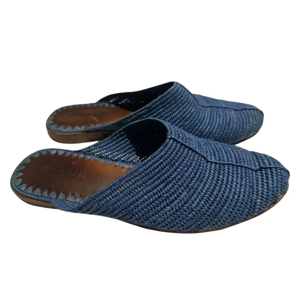 Anthropologie Proud‎ Mary Size 41 US 10 Raffia Shoes Ballet Shoes Flats #S10-9 - Image 2