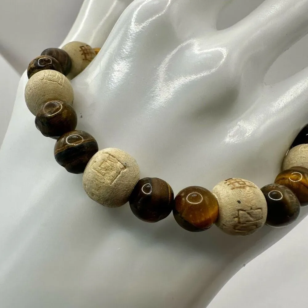 Karma bead tigers eye beaded bracelet - Image 2