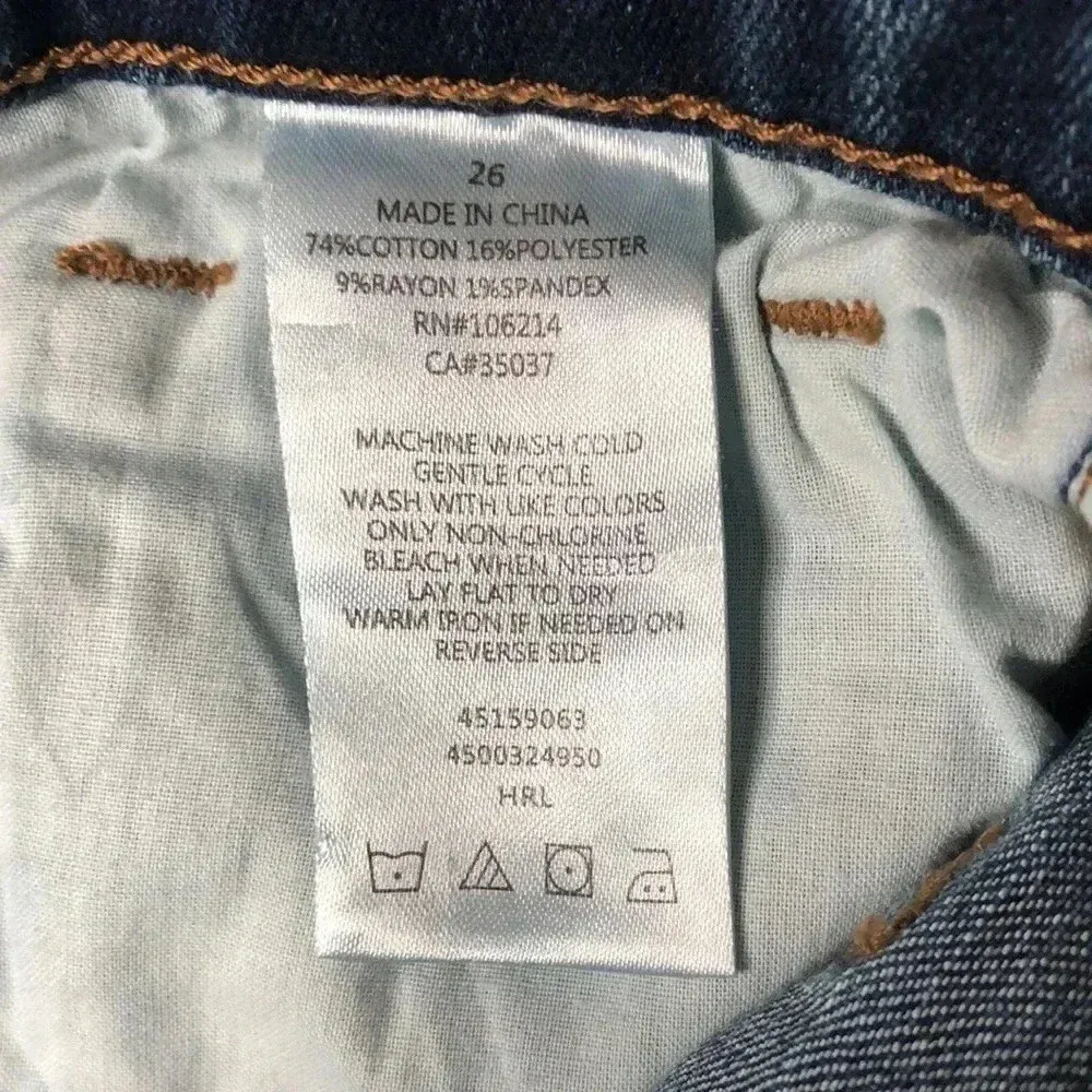 Sam Edelman Mary Jane Embroidered High Rise Straight Crop Jean Harlin - Image 10