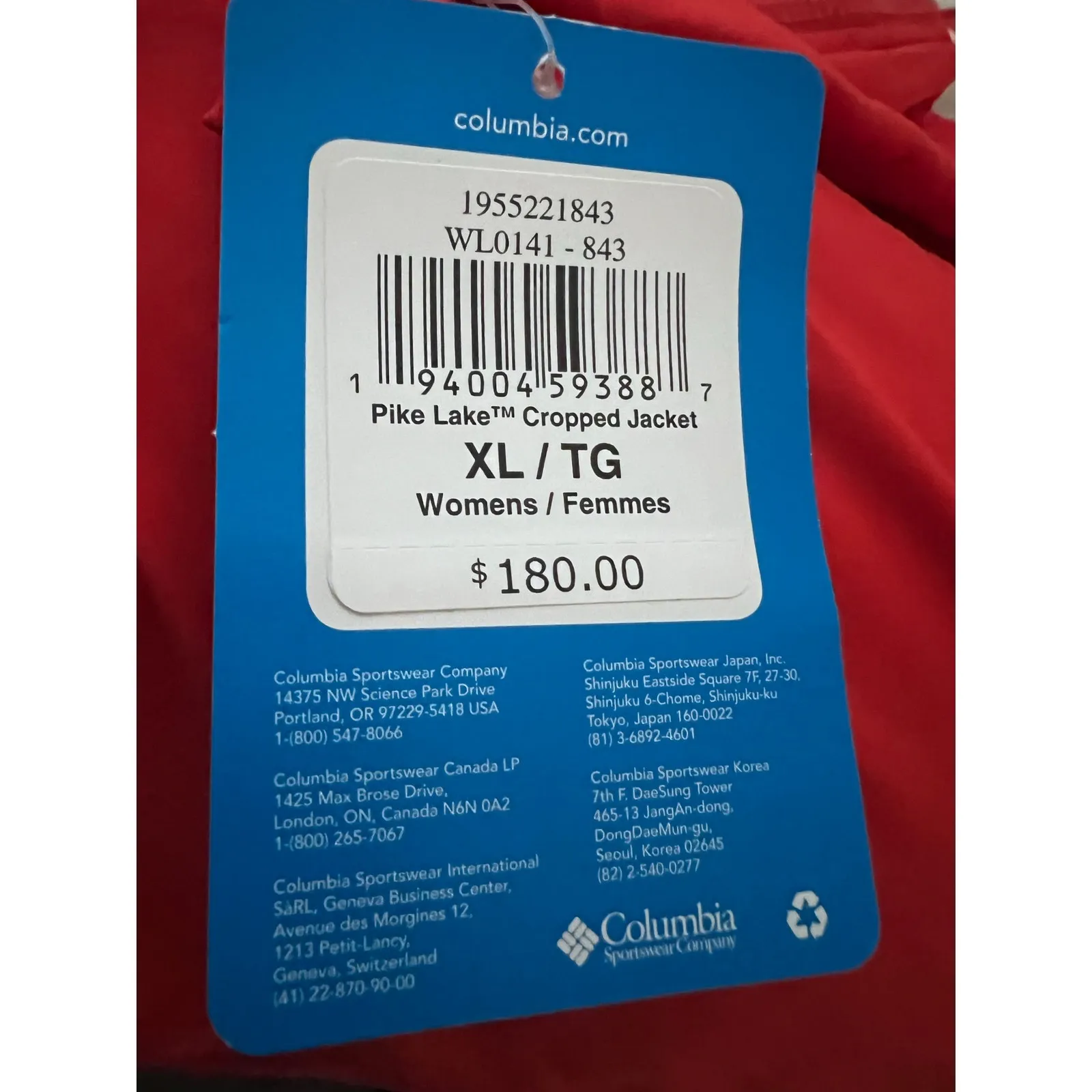 Columbia Pike Lake Cropped Jacket Women’s XL Omni-Heat Red White Blue NWT - Image 12