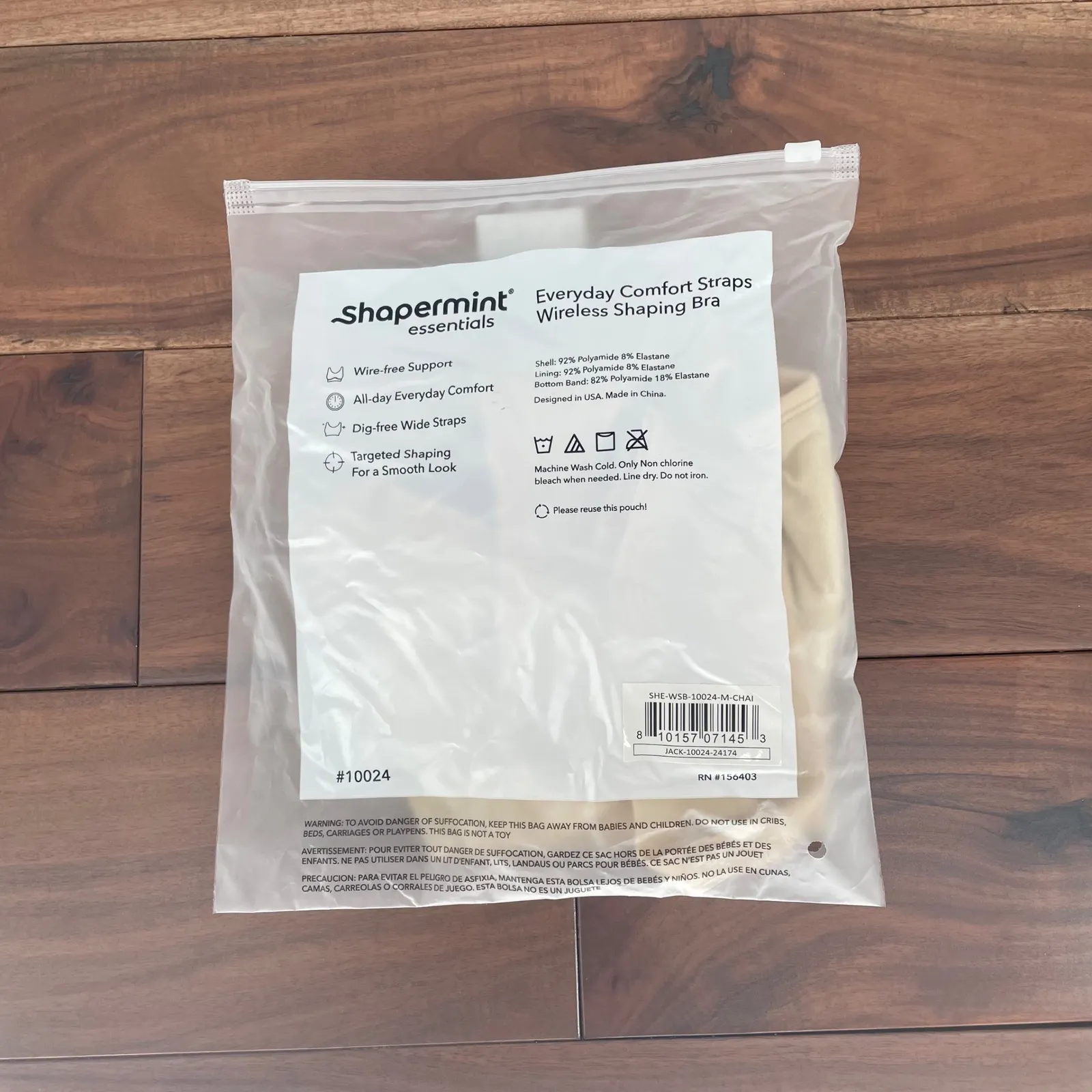 Shapermint Essentials Everyday Comfort Straps Wireless Shaping Bra Chai M Tan Size M - Image 5