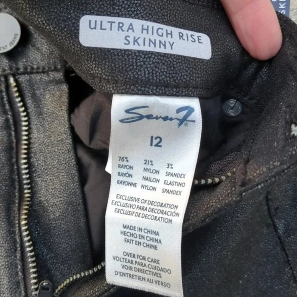 NWT Seven7 Ultra High Rise Skinny Sparkle Coated Jeans Size 12 - Image 10