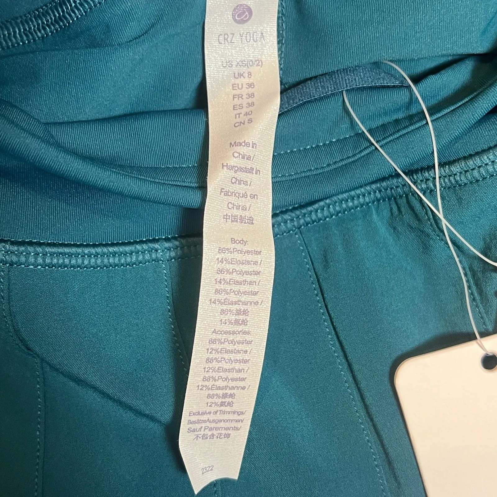 CRZ Yoga Borealis Green Pleated Athletic Skort Women's XS Athleticcore - Image 6