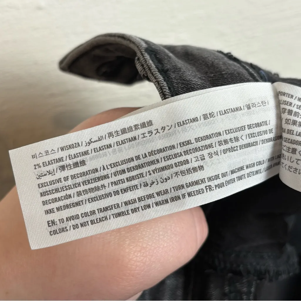 Hollister California Curvy High-Rise Crop Super Skinny Soft Stretch Jeans Sz 9R - Image 7