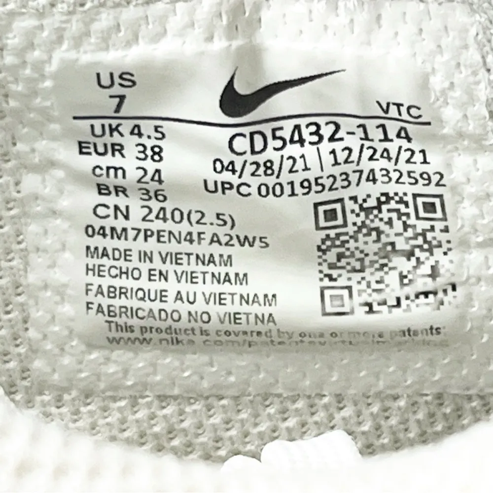 NIKE Air Max Excee White Silver CD5432-114 Lace Up Athletic Sneakers Shoes 7 - Image 2