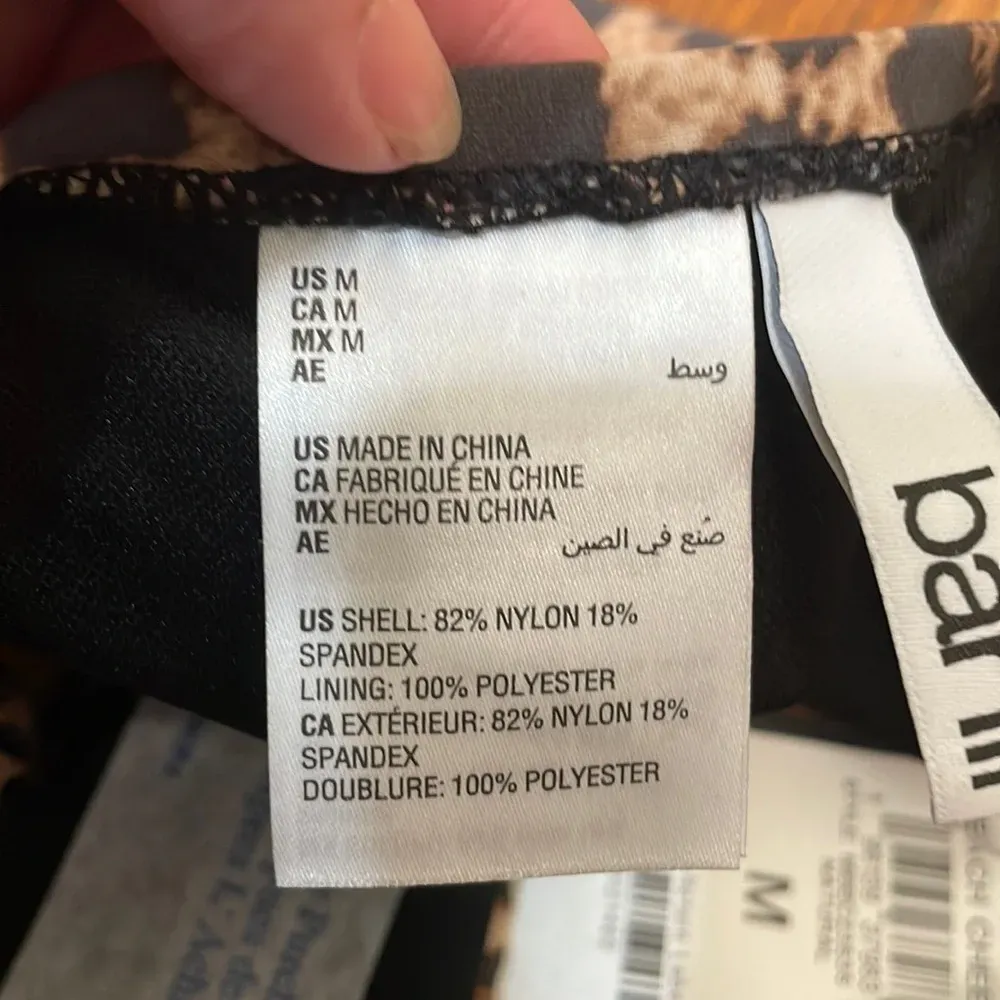 Bar III Beach Cheetah Printed High‎ Rise Shirred sides Bikini Bottoms size M NWT - Image 4