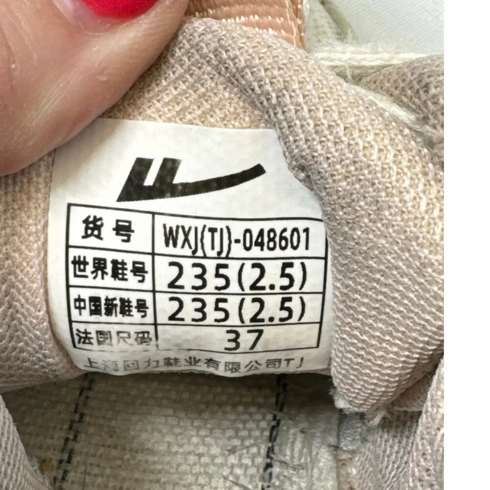 Warrior Pink Cream Flowers Althletic Walking Sneakers women sz US 6.5 EU 37 - Image 6