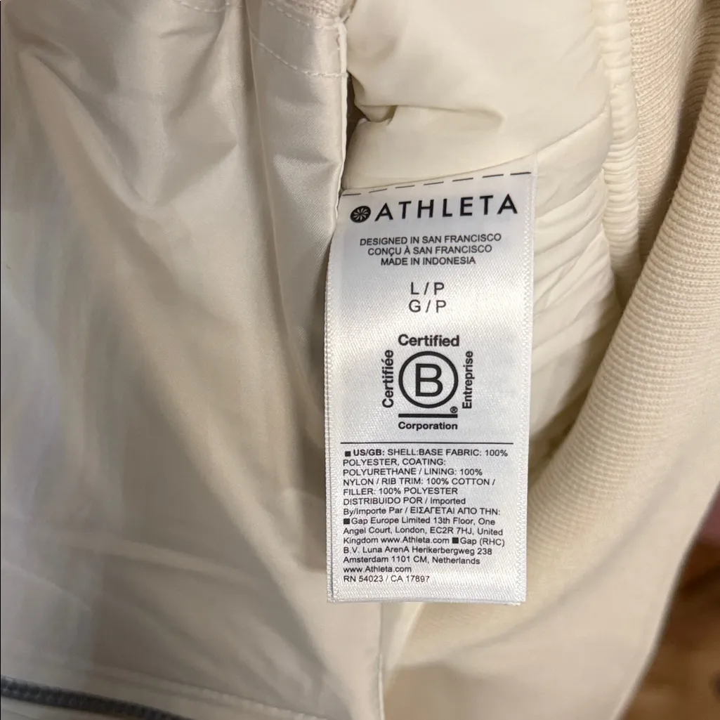 Athleta NWOT Women's Cream Bomber Jacket - Image 4