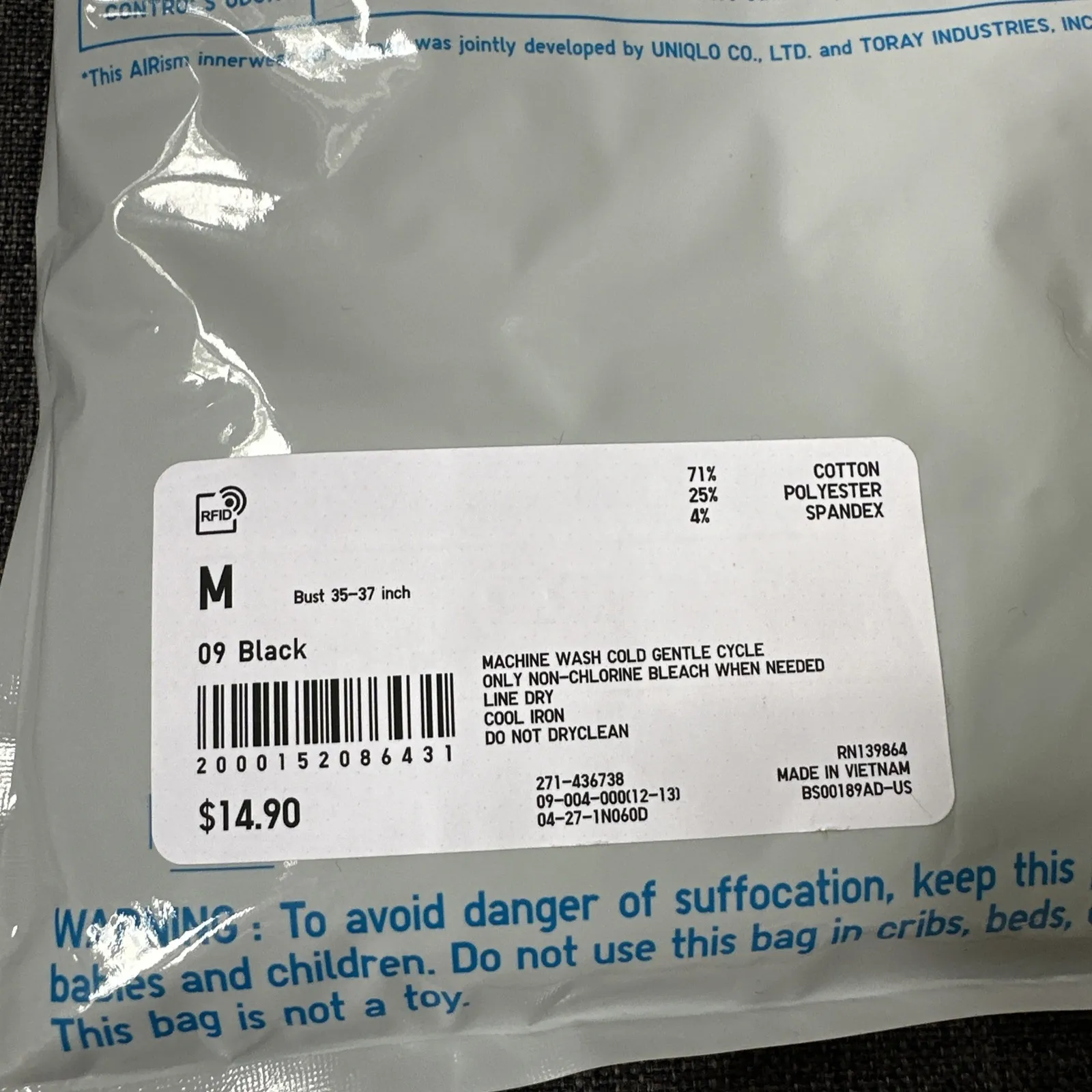 3 NEW Uniqlo AIRism Women Cotton Crew Neck Short Sleeve Tshirt SZ M BLACK WHITE - Image 14