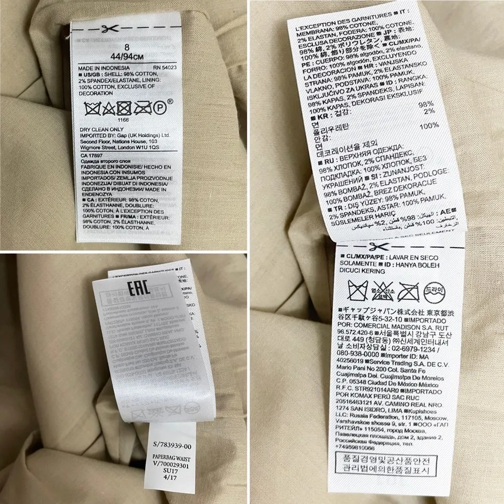 NWT Banana Republic Tan Cotton Ladder Lace Belted Pencil Skirt Women’s Size 8 - Image 12