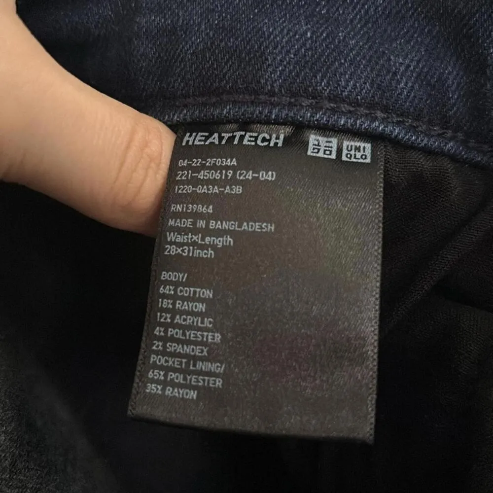 Uniqlo Jeans Heattech Cotton Blend Skinny Jeans Dark Wash Minimal Basic - Image 7