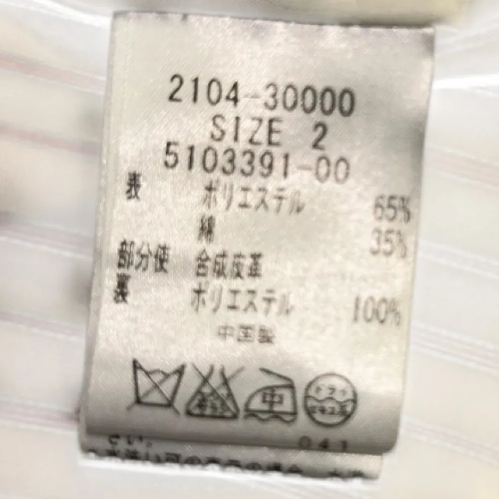 MAYSON GRAY Pink Trench Coat Double Button Waist Belt Knee Length Size 2 - Image 15