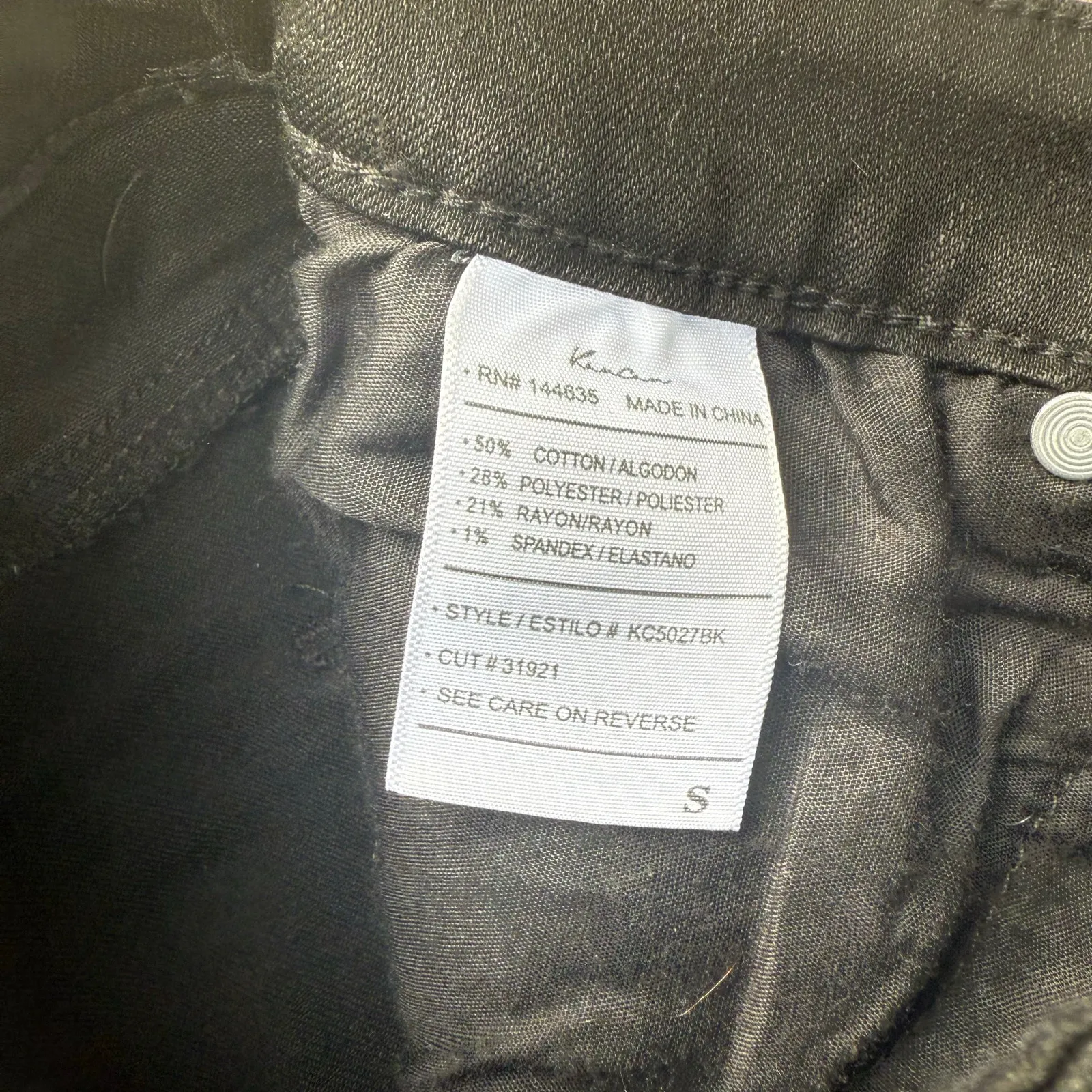 KANCAN Distressed Zip Up Black Cutoff Cuffed Jean Shorts SMALL KC5027BK NWT New - Image 4