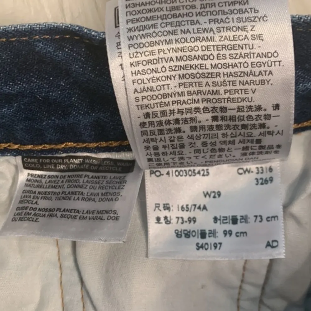 Levi’s 501 selvedge White Oak Cone denim raw hem button fly shorts 29 - Image 9