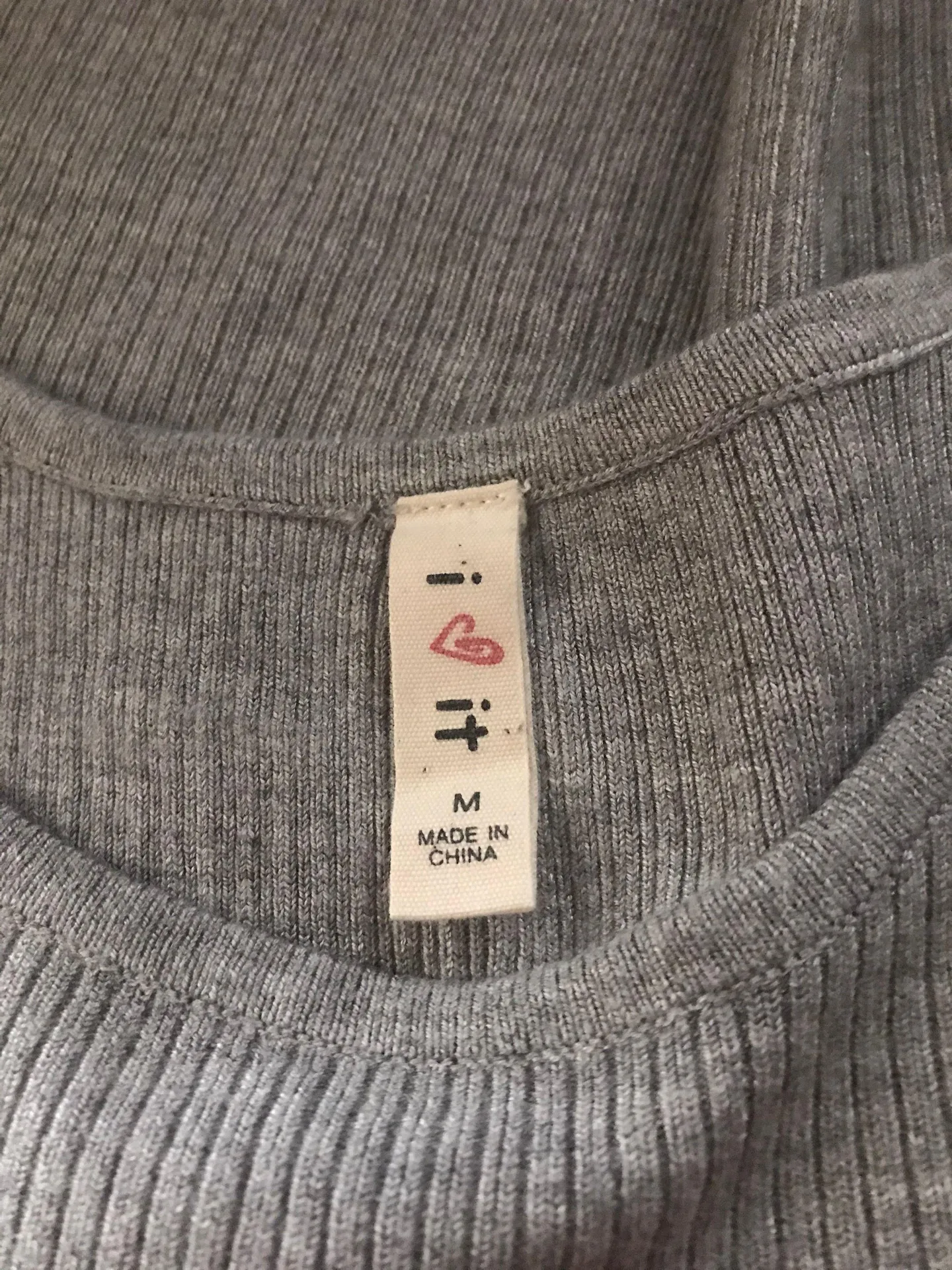 Knit Crop Top - Image 7