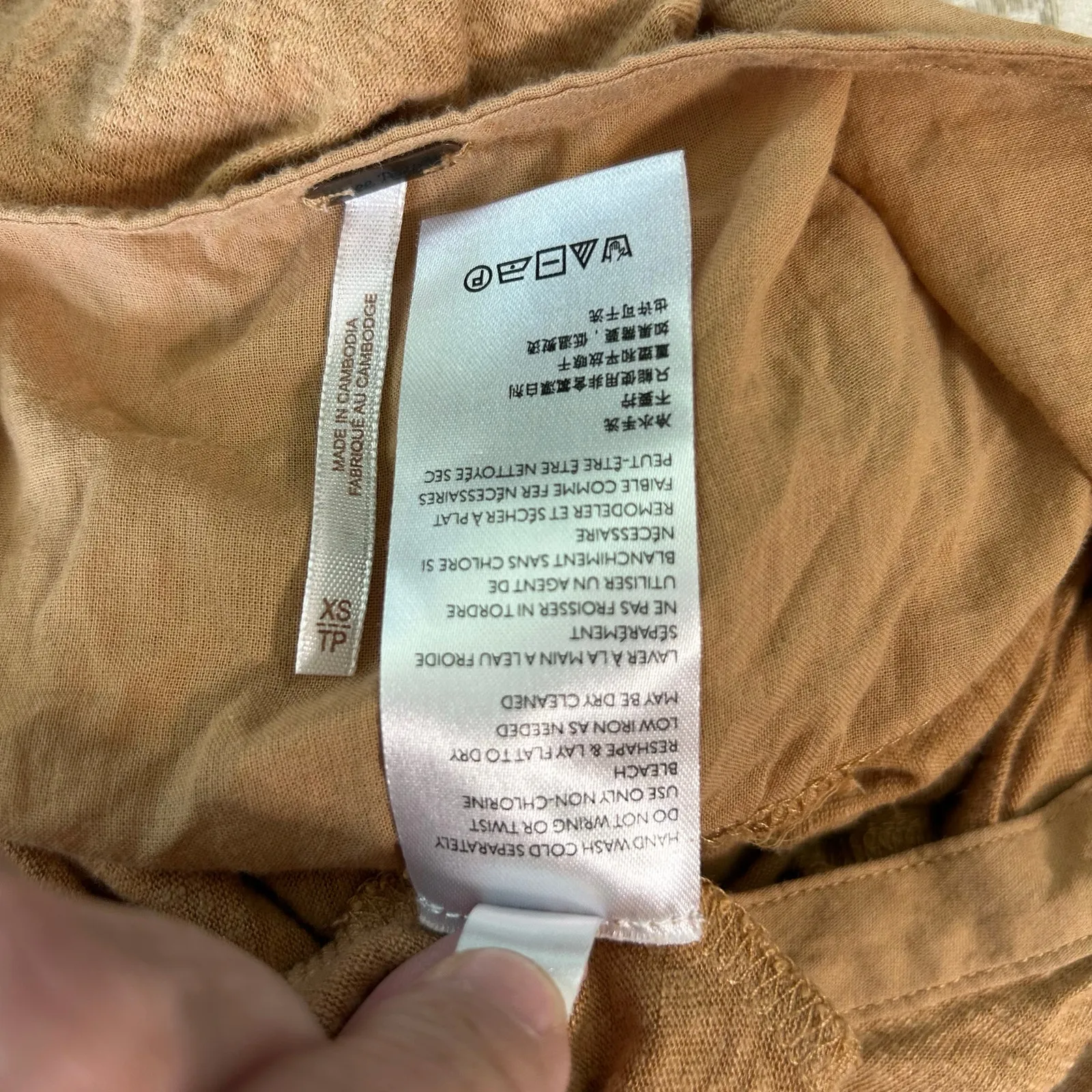 Free People Top SZ XS Cap Sleeves Raw Hem Trapeze Oversized Smocking Boho Emo - Image 9