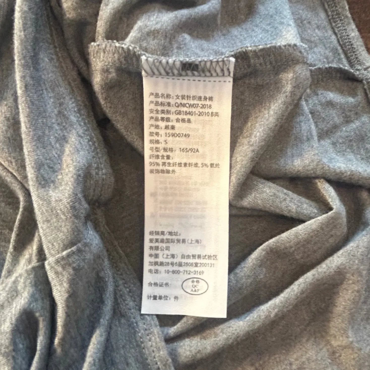 Abercrombie & Fitch Grey Knit Tie Waist Ruched Sleeve Romper Shorts Womens Small - Image 5