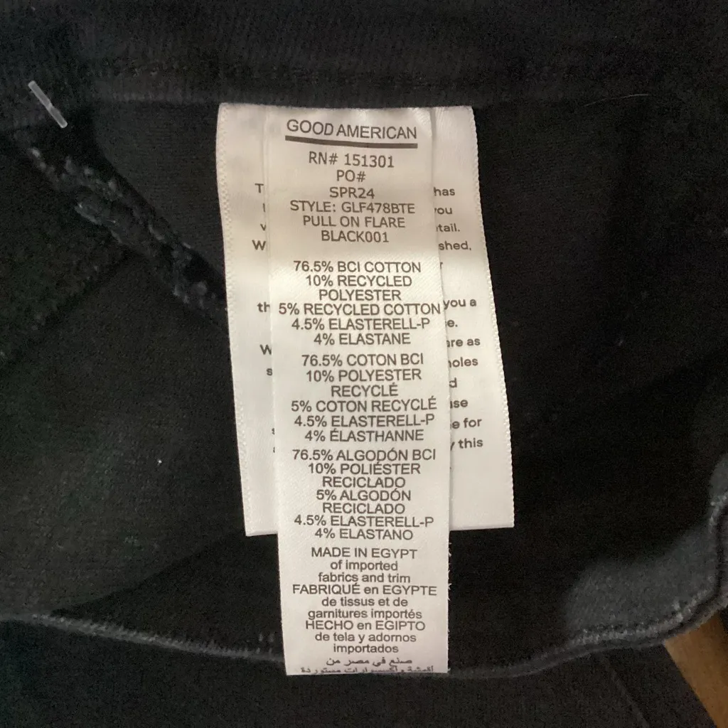 Good American Pull On Good Legs Flare Size 4/XL NWT - Image 9