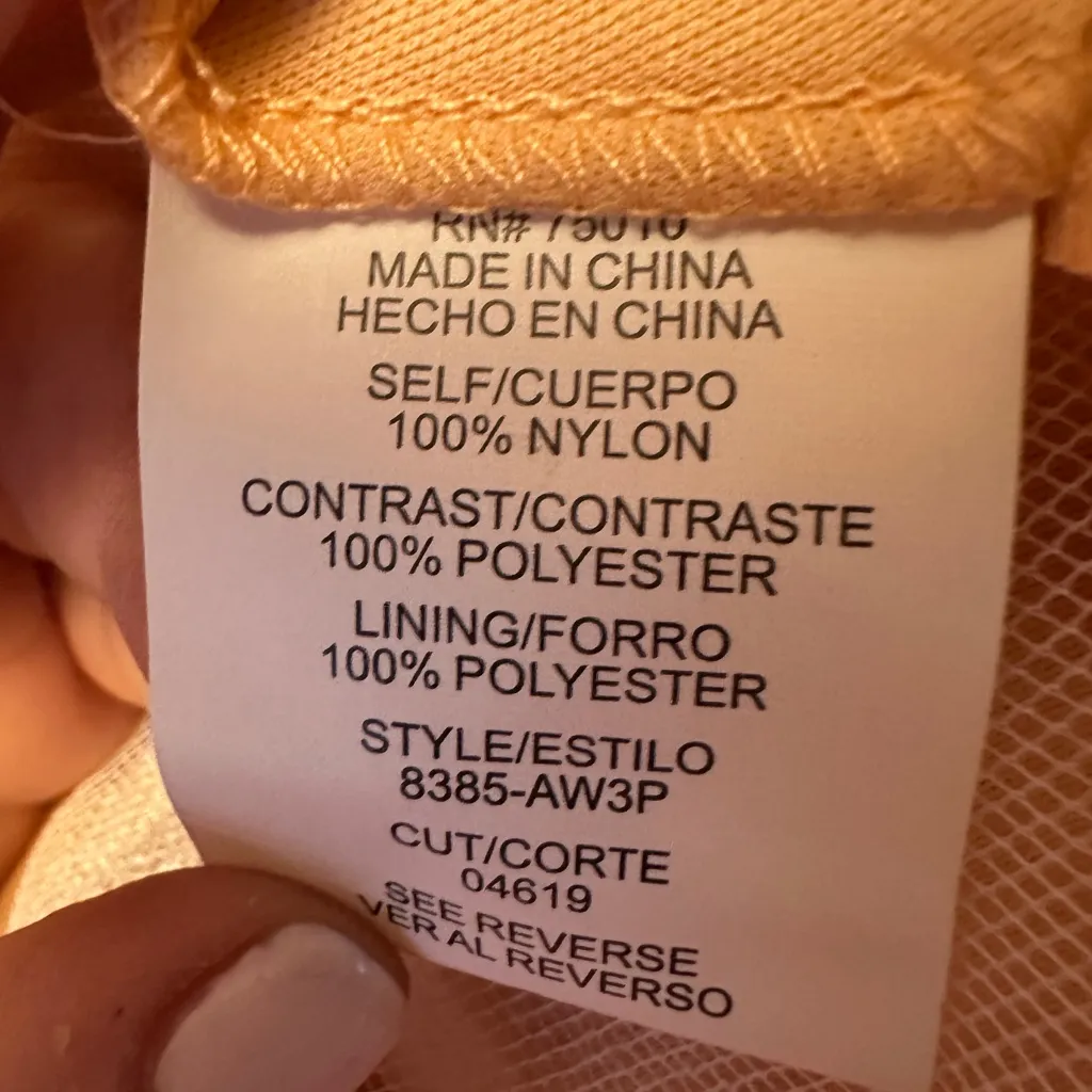 City Studio White Brocade Party Cocktail Prom Dress Formal Size 3 Juniors Dress - Image 3