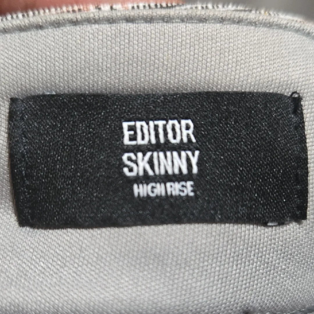 Express Pants - Image 4