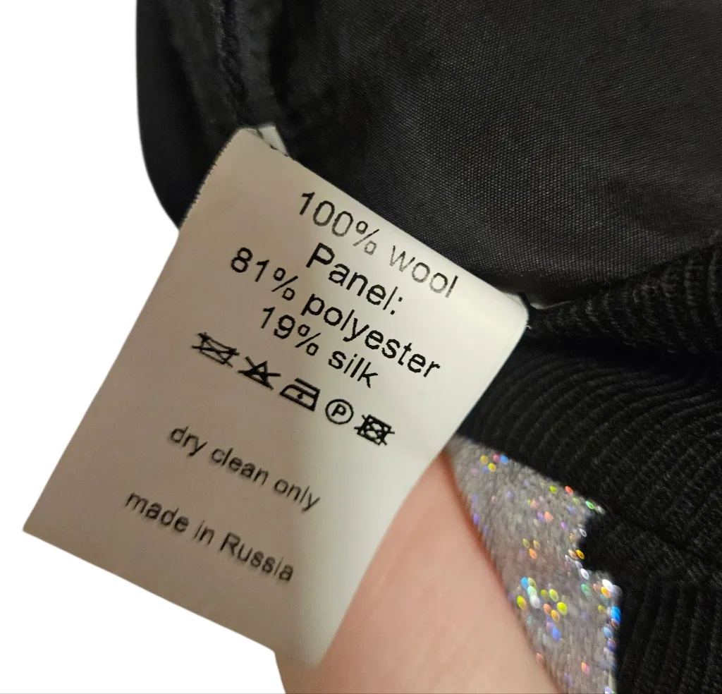 Vika Gazinskaya High Waist Straight Leg Wool Trousers W/ Silver Sparkle Stripe Black Size 36 - Image 5