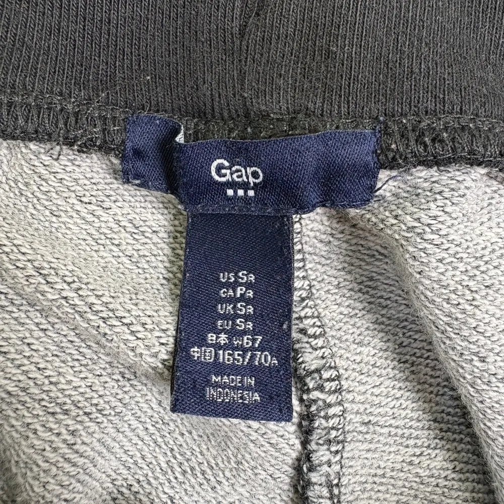 ⭐️GAP Heathered Black Jogger Sweatpants - Image 3