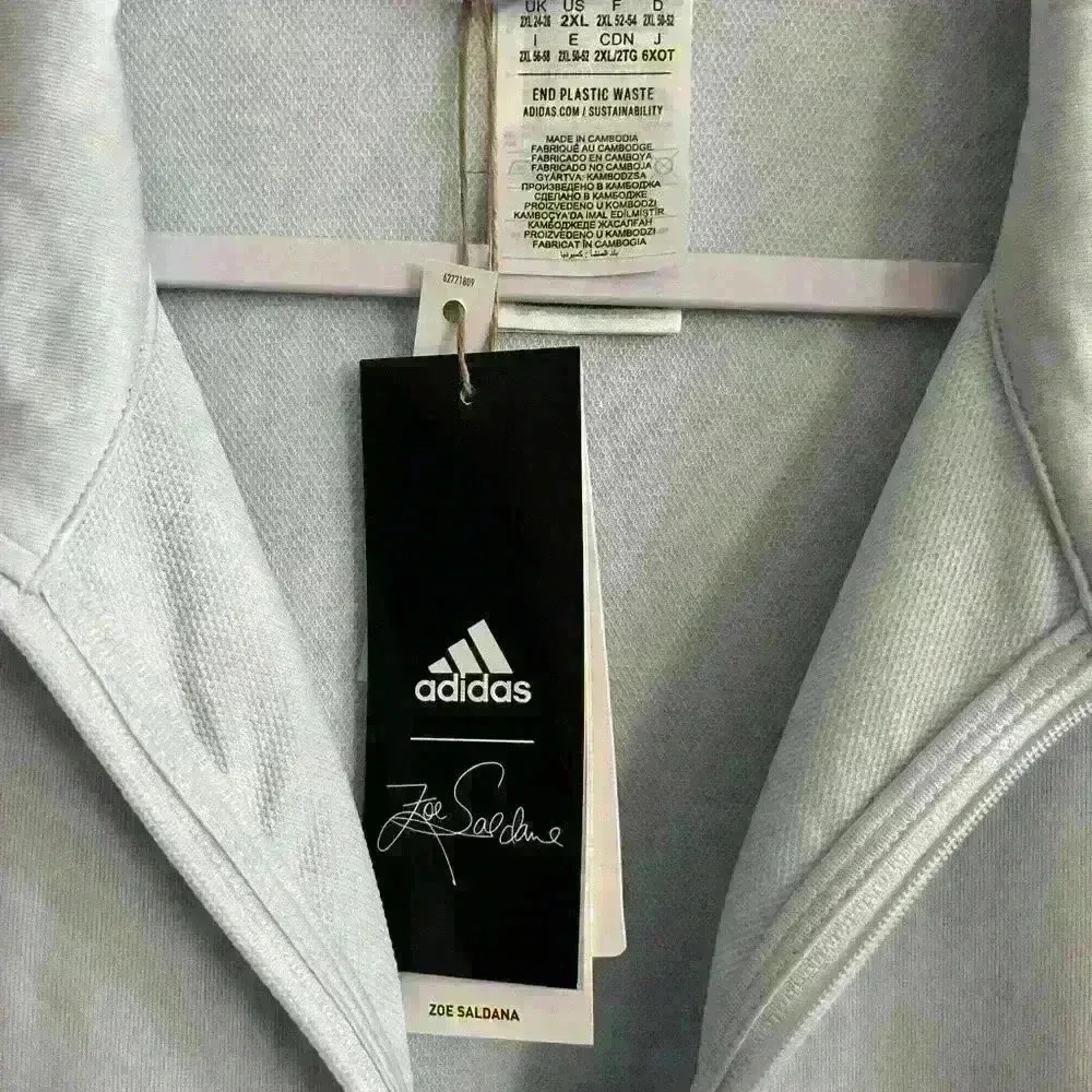NWT Adidas Zip-up Fleece - Image 2