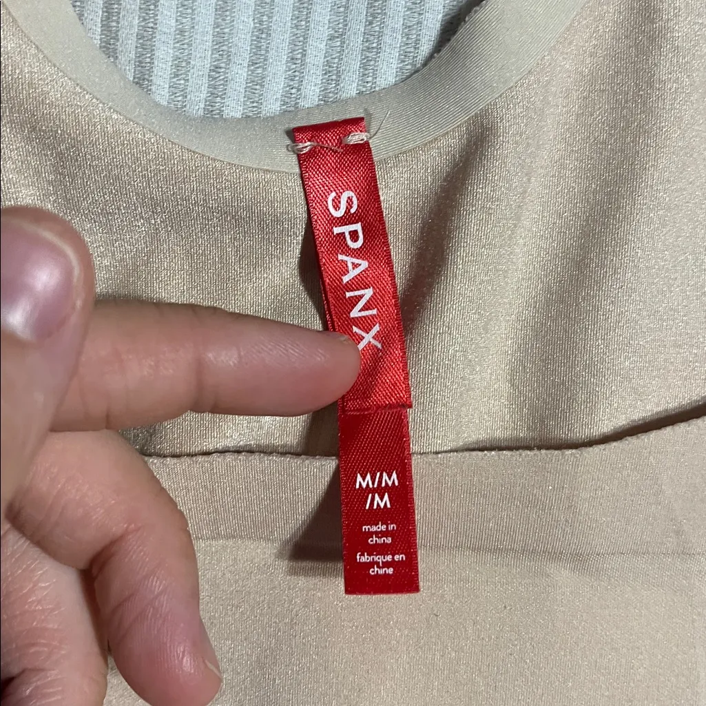 SPANX Nude Shapewear Bodysuit - Image 2