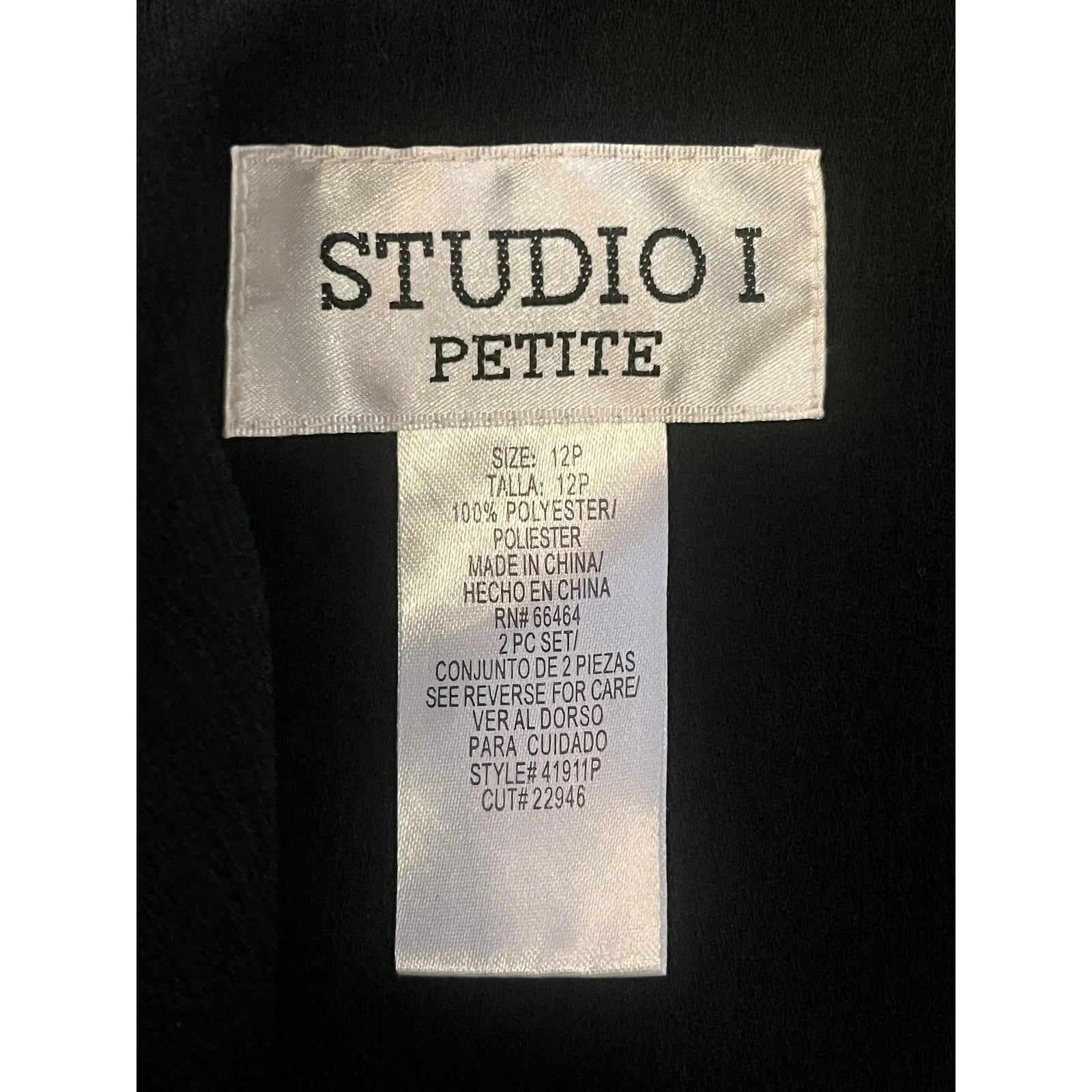 Studio I Petite Jacket Womens 12P Black Leopard Open Front Short Sleeve Blazer - Image 6