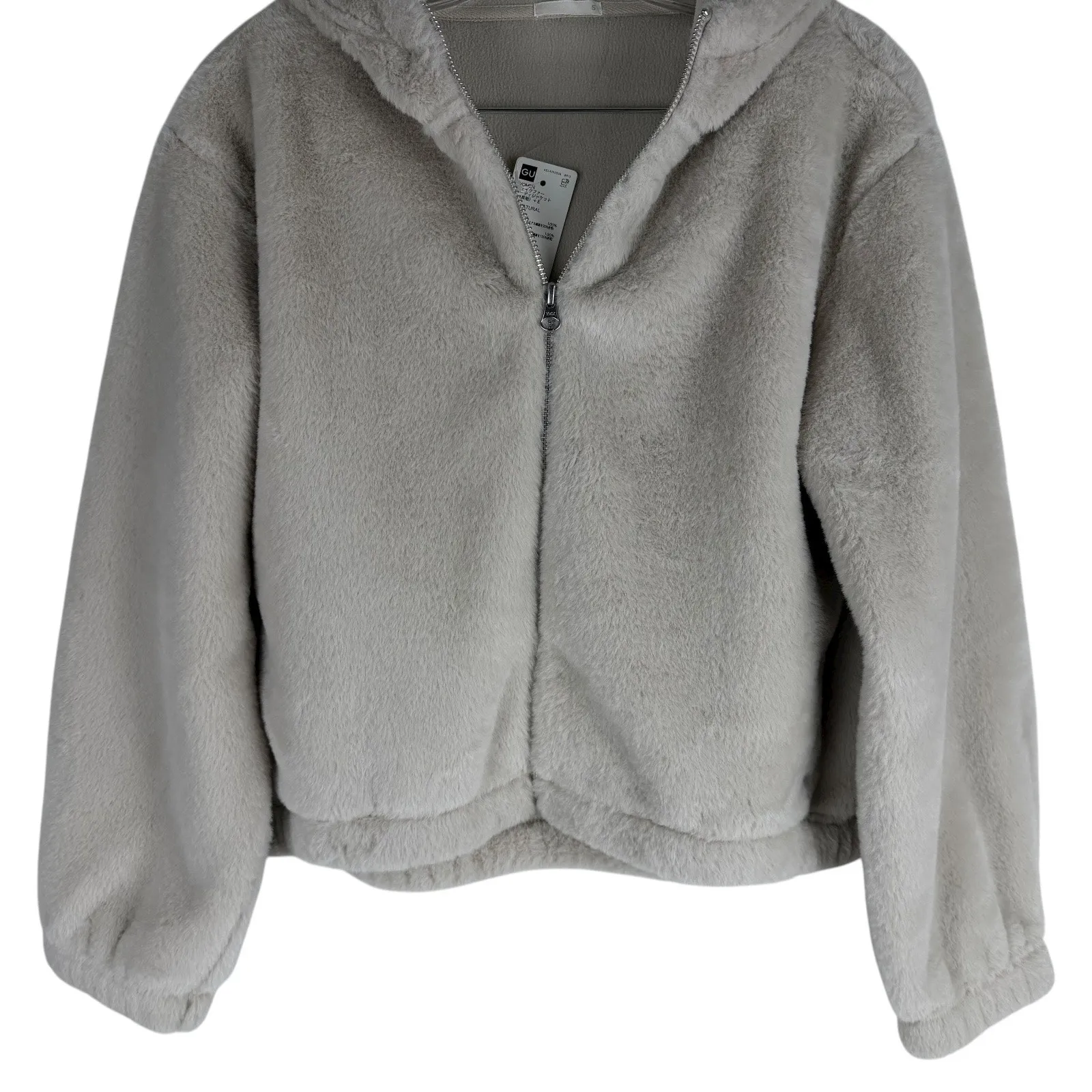 GU Japan Faux Fur Front Zip Hoodie Jacket Natural Beige Size S - Image 7