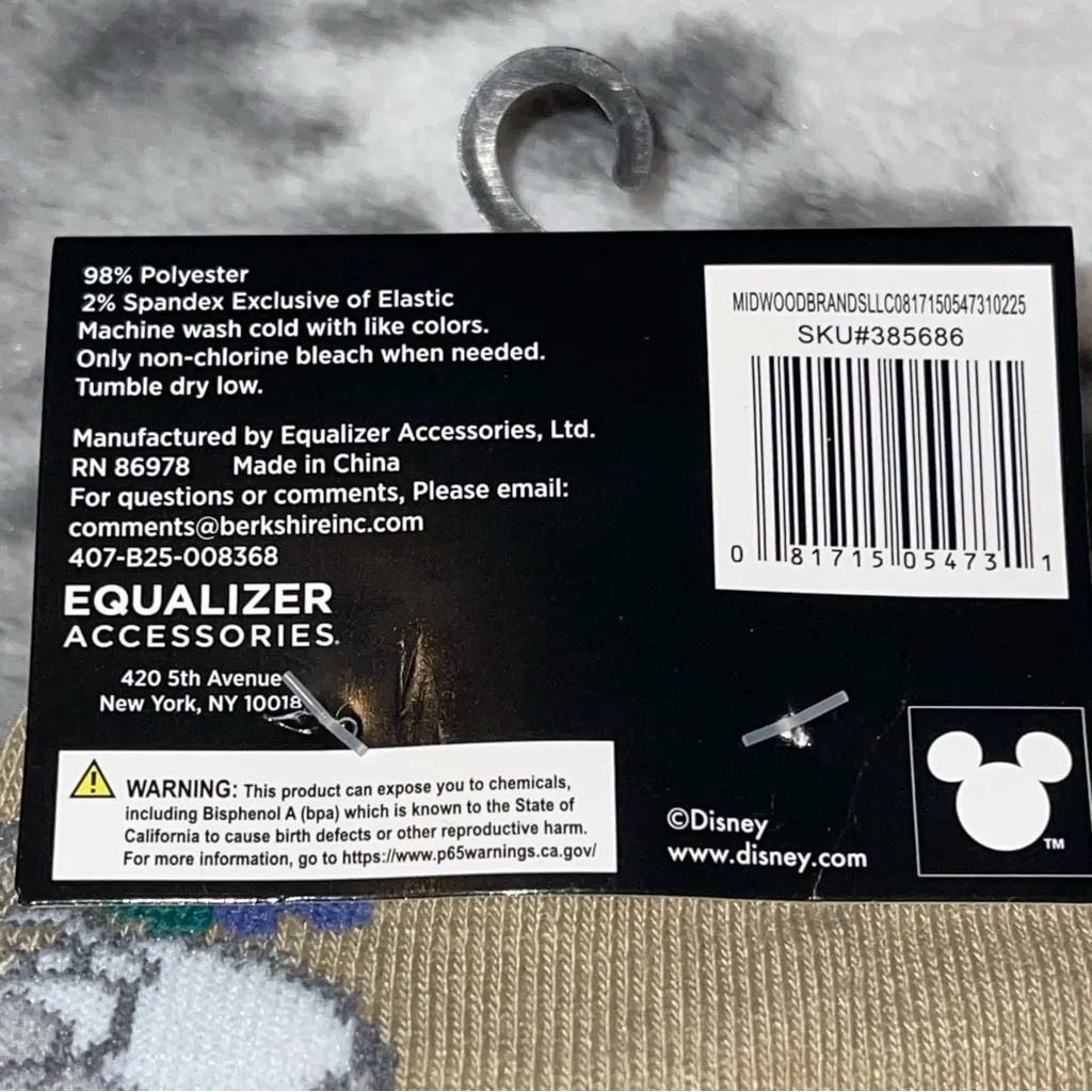 Disney Sock Set - Image 5