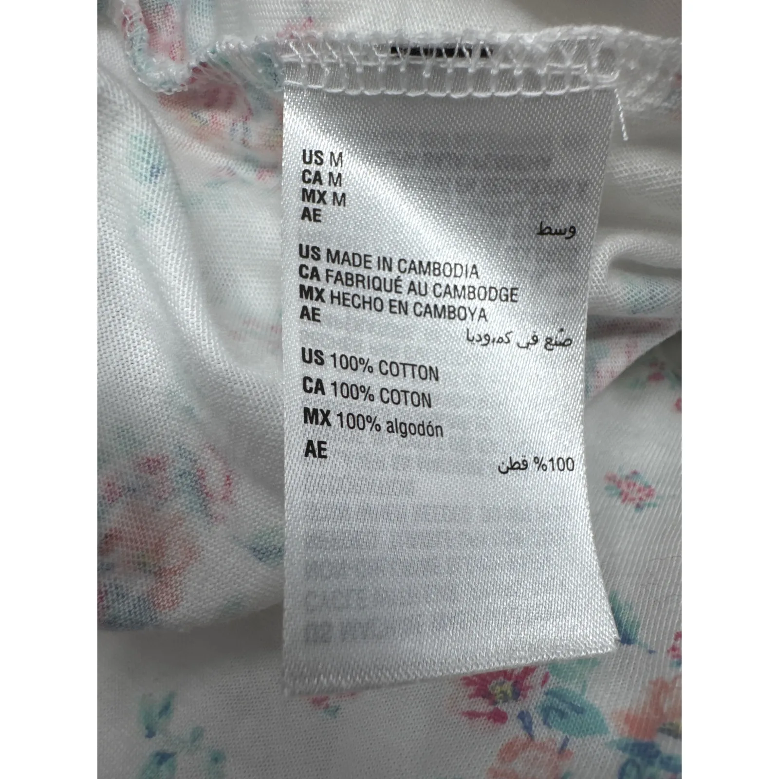 Brand New Charter Club Women's Size Medium White Summer Floral Sleep Set Lounge - Image 7