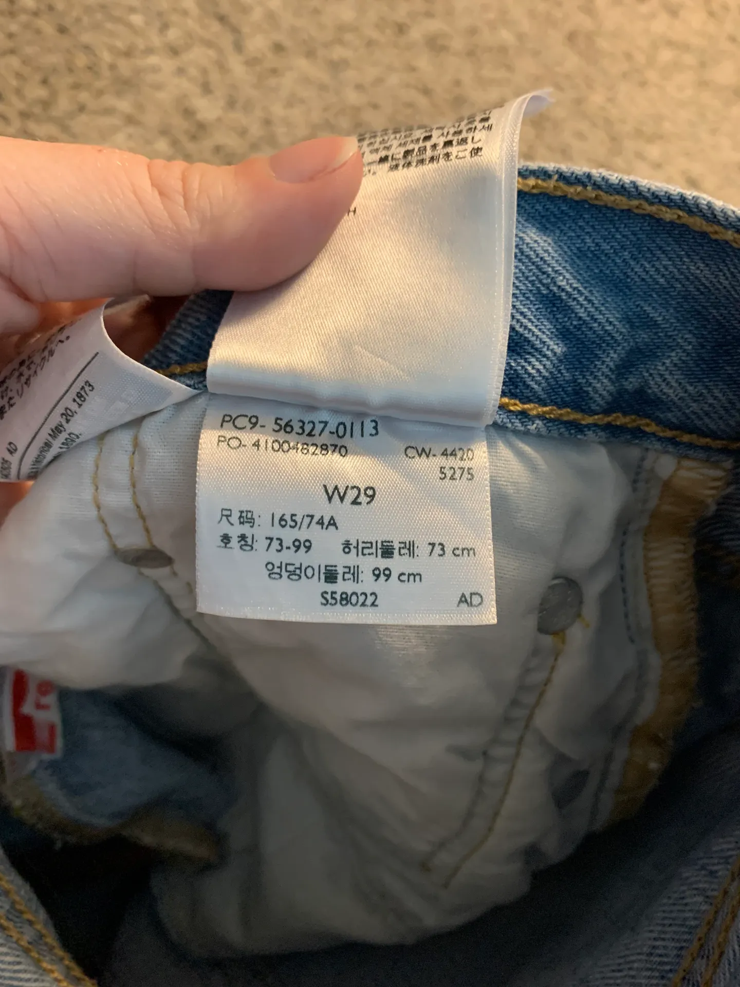 Levi’s Levi 501 Shorts  - Image 4