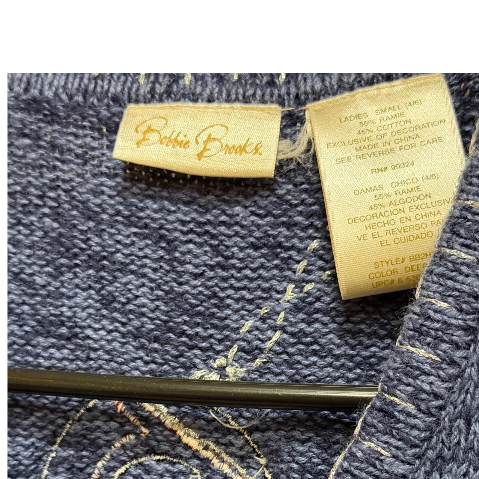 Bobbie Brooks Blue Knit Vest Christmas Ornaments Applique V - Image 4