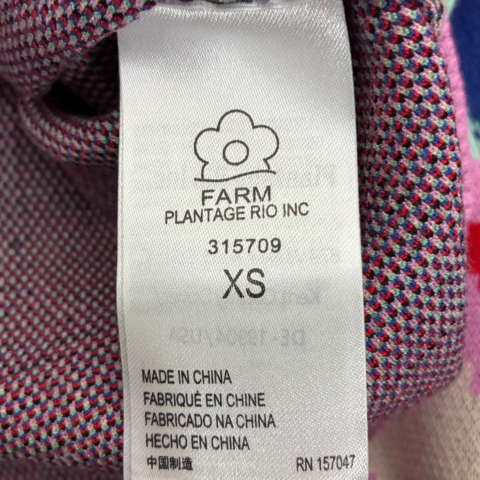 Farm Rio Abstract Balloon Sleeve Sweater Womens XS Multicolor Boho Colorful - Image 5