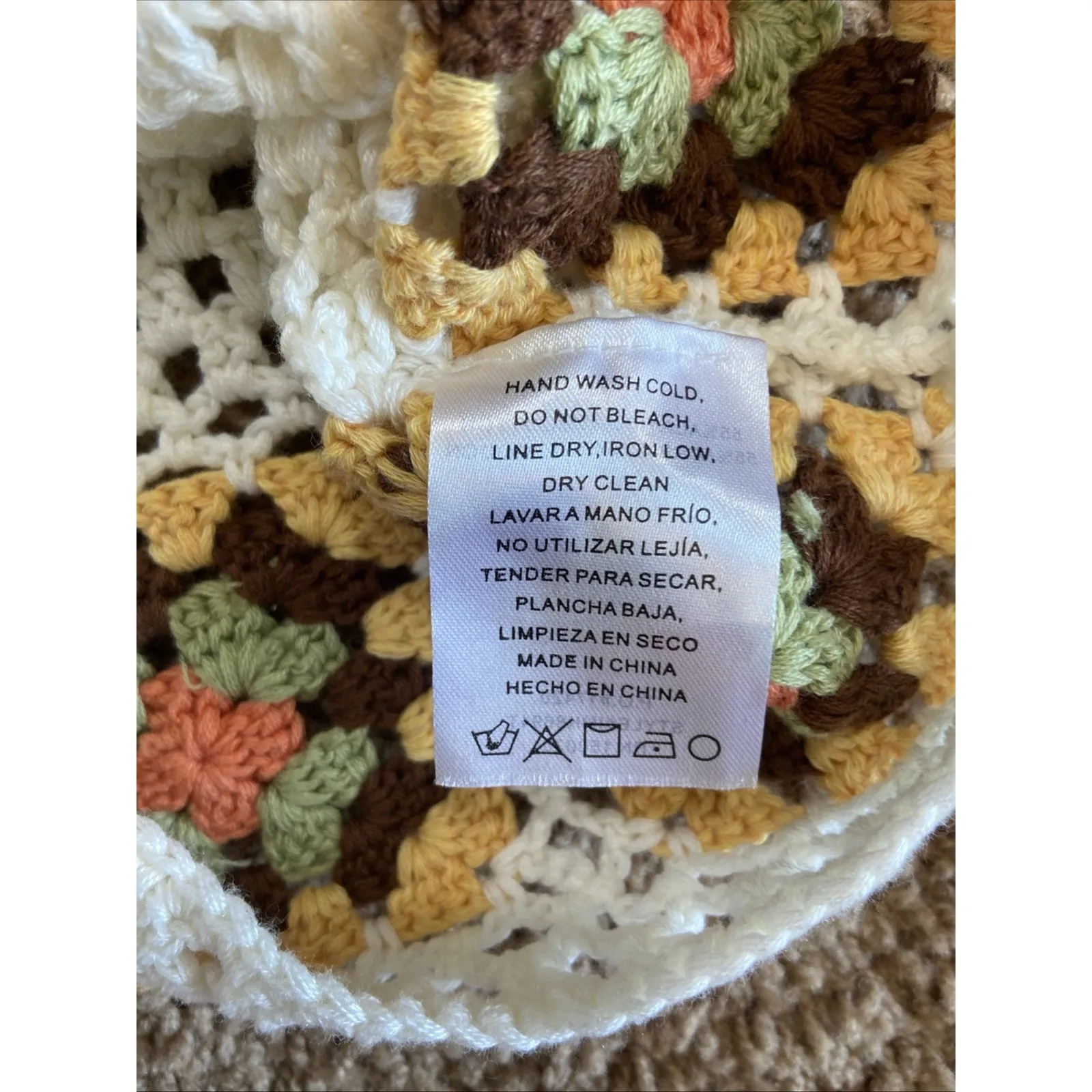 Emory Park‎ Crochet Boho Festival Granny Square Halter Tank Top Shirt Small NEW - Image 11